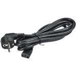 Кабель ITK С13-Schuko PC-C13D-2M проводник.:3 ...