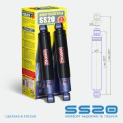 SS20176, Амортизатор задний Спорт (2шт)