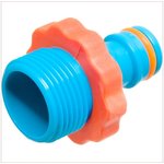 Штуцер под коннектор, с внешней резьбой 3/4", 3 шт ДС.071500.3