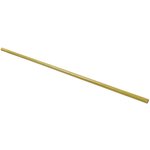 YIS40-1000, Изолятор соединительных шпилек 1000 мм для ИШП IEK