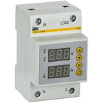 IVC31-1-40, Реле напряжения и тока РНТ-д однофазное 54 мм 40А