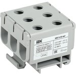 YZN14-050-K03, Клемма вводная силовая КВС 6-50 кв.мм. 3-рядная серая IEK