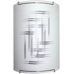 1005205663, Lamp NBB-21-60 M21 Elegant 150x220 matt white/clips stamp metallic ...