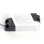 29623, DVO-15w 4000K 1050Lm slim White LED Lamp