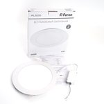 29623, DVO-15w 4000K 1050Lm slim White LED Lamp