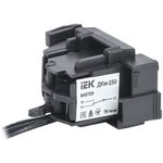 SVA30D-DK-1-02, Контакт дополнительный ДКм-250 (ДКм-35) MASTER IEK