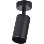 Светильник 4002 накладной настено-потолочный под лампу GU10 черный IEK