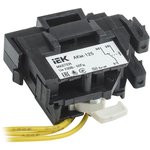 SVA10D-AK-1-02, Контакт аварийный АКм-125 (АКм-32) MASTER IEK