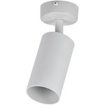 Светильник 4002 накладной настено-потолочный под лампу GU10 белый IEK