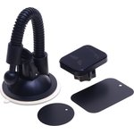 A07114S, Держатель телефона универсальный магнитный AVS