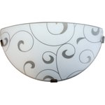 1005205667, Lamp NBB-21-60 M19 Morocco 300/2 matt white /clips stamp metallic ...