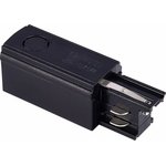 ST LUCE ST030.409.10L Левый Токоподвод для трехфазного шинопровода Черный