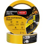 Малярная лента DЕCOR, 48мм х50м оранжевая для наруж.работ 791-4850 (11615012)