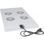 Модуль вентиляторный Cabeus (TRAY-100) 4 вент. серый