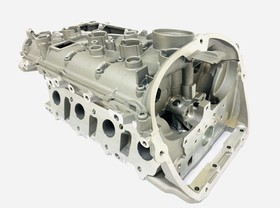 U0401001, Головка блока цилиндров