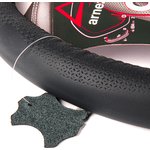 Оплетка на руль (M 38 см нат. кожа) черная с тиснением ARNEZI A0501024