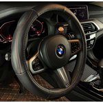 Оплетка на руль (M 38 см нат. кожа) черная с перфорацией, формованная ARNEZI A0501028