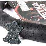 Оплетка на руль (M 38 см , нат. кожа) черная с перфорацией ARNEZI A0501032