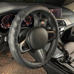 Оплетка на руль (L 40 см , нат. кожа) черная, формованная ARNEZI A0501033