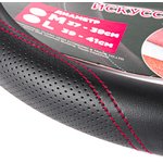 Оплетка на руль (M 38 см , иск. кожа PU) черная с перфорацией ARNEZI A0501040