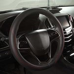 Оплетка на руль (M 38 см , иск. кожа PU) черная с перфорацией ARNEZI A0501040