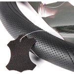 Оплетка на руль (M 38 см , иск. кожа PU) черная с перфорацией ARNEZI A0501042