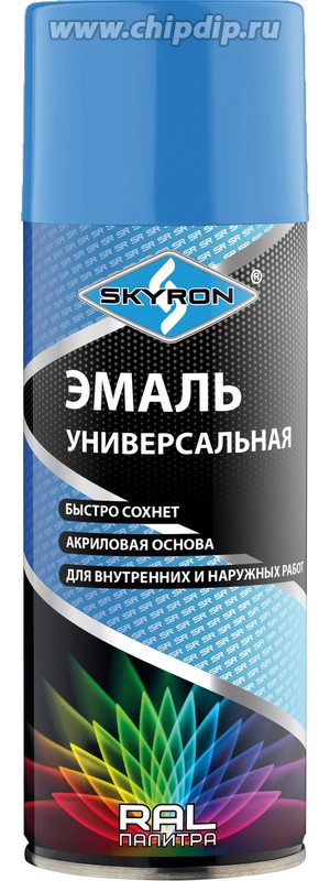 Краска-спрей Голубая акриловая (RAL 5012) (520мл) (SKYRON)