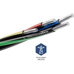 Провод СИП-4 4х35 0.6/1кВ (м) Людиновокабель Л0035267