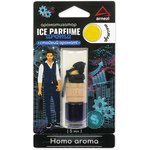 Ароматизатор подвесной, Homo aroma, 5 мл ARNEZI A1509116