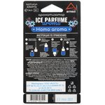 Ароматизатор подвесной, Homo aroma, 5 мл ARNEZI A1509116