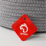 Корзина для хранения плетеная 33x33x16 см "Луиза" цвет бежево-серый 6882796