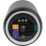 Ароматизатор ультразвуковой (диффузор) Air-70 ''Charming Azure'' ARNEZI A1510038