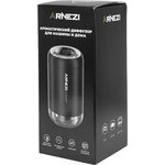 Ароматизатор ультразвуковой (диффузор) Air-70 ''Charming Azure'' ARNEZI A1510038