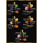 Ароматизатор ультразвуковой (диффузор) Air-70 ''Five Stars'' ARNEZI A1510041