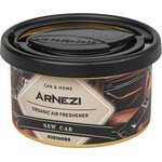 Ароматизатор органик AS-14 ''New Car'' (Новая машина) ARNEZI A1510085