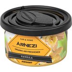 Ароматизатор органик AS-14 ''Vanilla'' (Ваниль) ARNEZI A1510087