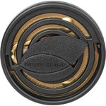 Ароматизатор органик AS-14 ''Vanilla'' (Ваниль) ARNEZI A1510087