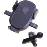 Держатель телефона на дефлектор черный BOROFONE