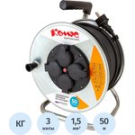 Удлинитель КОМУС КГ 3х1,5кв.мм. 50м 16А 4 гнезда с/з.,с/загл., термоавт,IP44
