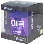 Ароматизатор AS-22 ''Bubblegum'' (Жевательная резинка) ARNEZI A1510110