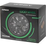 Ароматизатор AS-28 ''Cologne'' (Одеколон) ARNEZI A1510134