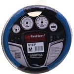 31305, Оплетка руля (M) 37-39см черно-синяя экокожа Step CARFASHION