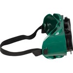 Очки защитные газосварщика РОСОМЗ ЗНД2 ADMIRAL(6) (артикул производ 23232)