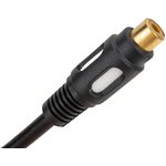 Переход XLR гнездо - RCA гнездо "позолоченные" контакты с кабелем 0.3м, Pro Legend