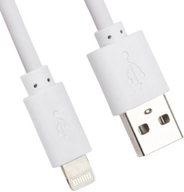 Фото 1/2 Кабель USB "LP" для Apple iPhone/iPad Lightning 8-pin 3метра (коробка/белый)
