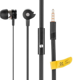 Фото 1/3 Наушники Celebrat D1 вставные (черная)