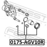 0175-AGV10R, рем.к-т суппорта заднего!\ Toyota Venza 08-16