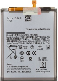 Фото 1/4 Аккумулятор (АКБ) Samsung (EB-BA245ABY) Galaxy A24 4G (A245F) 100% Filling Capacity