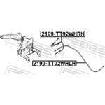 2199-TT92WHLH, Трос ручного тормоза | лев |