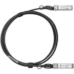 Кабельная сборка SNR Direct Attach Twinax Cable (DAC), SFP28 25Gb, 3м, SNR-SFP28-DA-3
